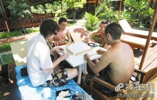 当老外爱上中国麻将 美国举行麻将联赛