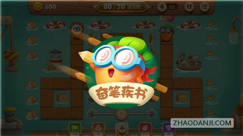 保卫萝卜3各角色专属技能介绍