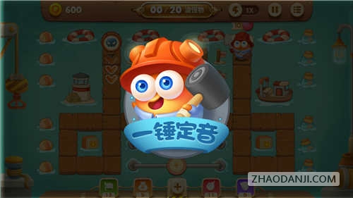 保卫萝卜3各角色专属技能介绍