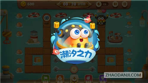 保卫萝卜3各角色专属技能介绍