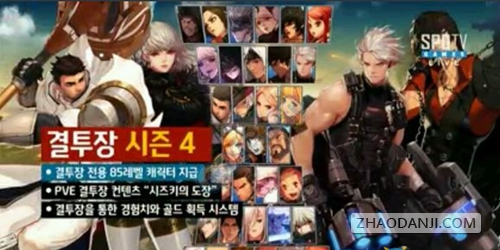 DNF 3V3ģʽô棿3V3淨