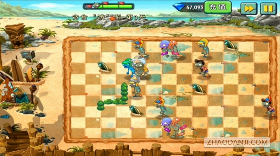 植物大战僵尸2内购破解版2