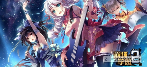 崩坏学园2有什么隐藏任务？崩坏论破所有隐藏条件汇总