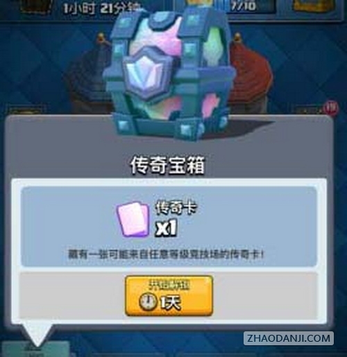 皇室战争赚金币有哪些方法？部落冲突刷金币途径攻略