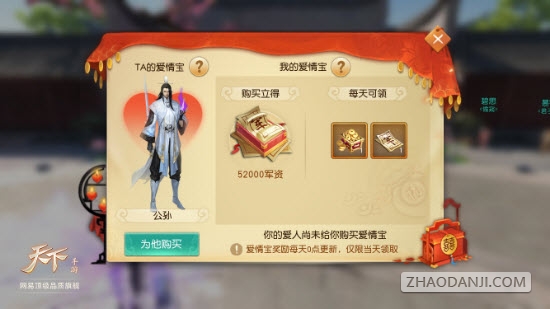 ΰ鱦ʽ ٷ