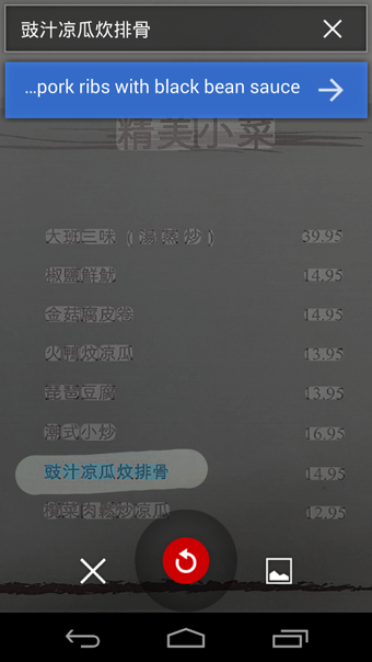 ȸ跭2
