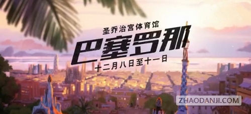 2016LOLȫǰ Xpeke vs UziƵ