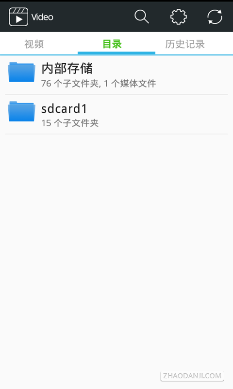 影视播放器3