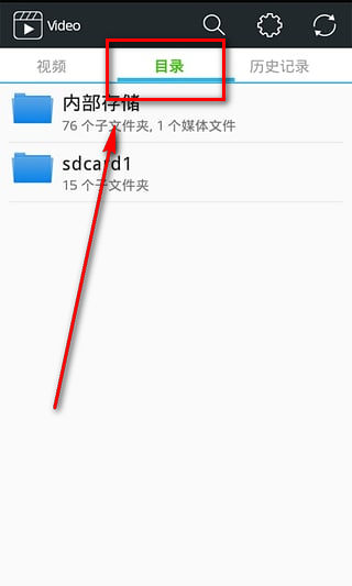 影视播放器