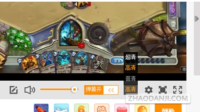 斗鱼tv出现403禁止访问怎么办？