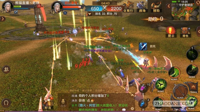 光明大陆刷声望辅助1