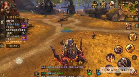 光明大陆刷声望辅助