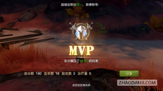光明大陆刷声望辅助