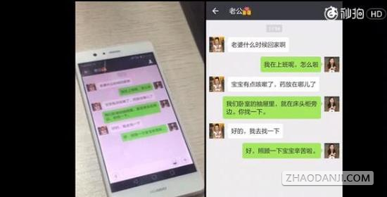 搜狗输入法悄悄话功能怎么用