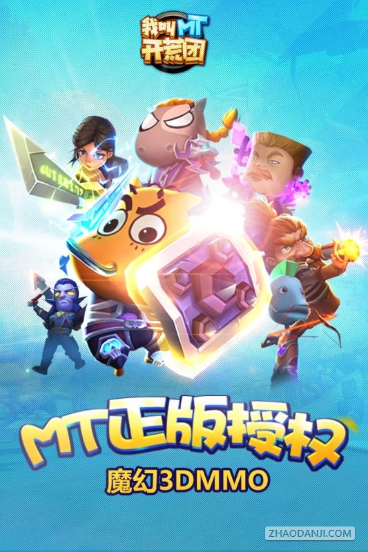 ҽMTڹ5