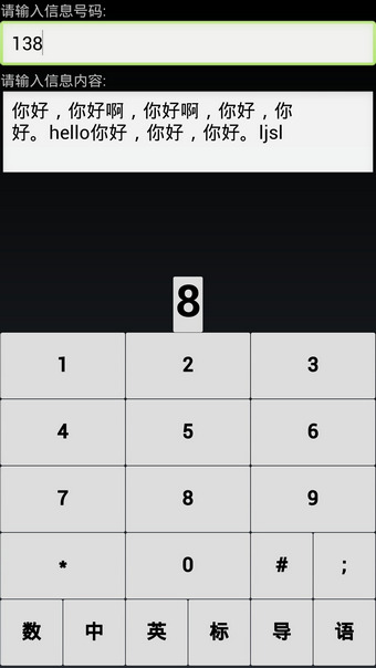 ׿3