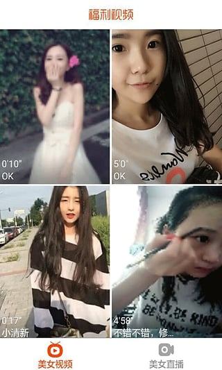微拍2