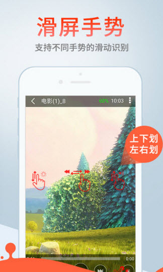 神马电影网手机版