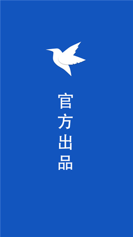 迅雷93