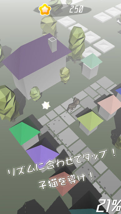 小猫咪回家记中文版