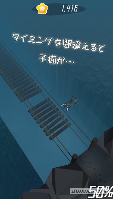 小猫咪回家记中文版2