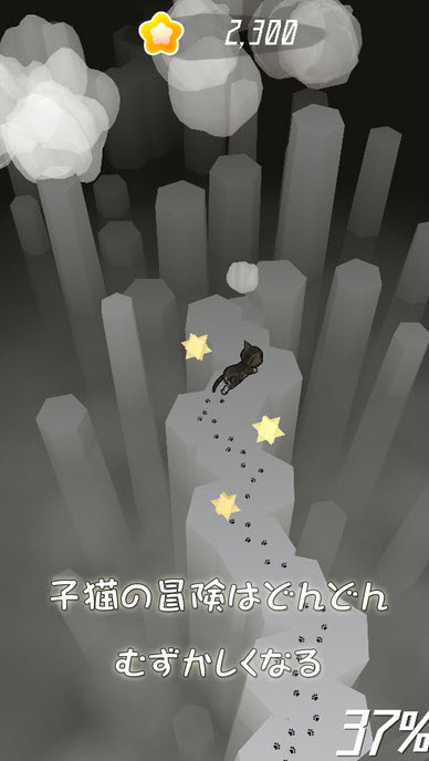 小猫咪回家记中文版