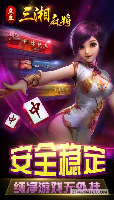 齫2