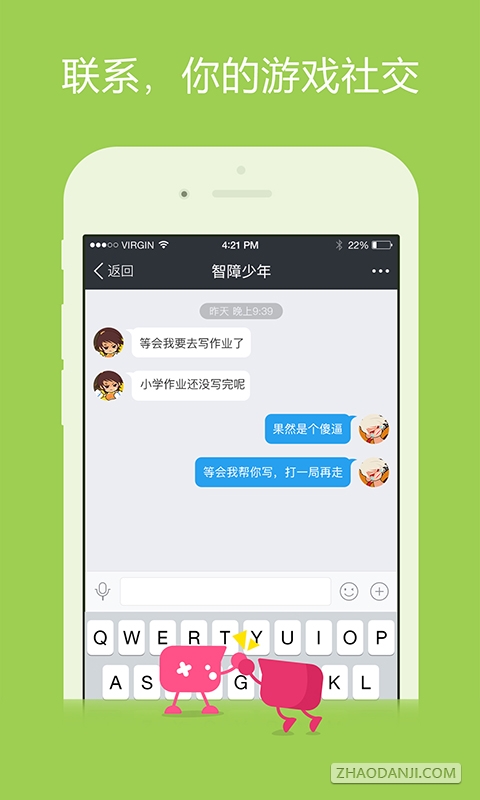 ̳app3