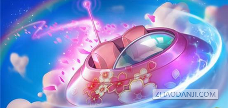 龙之谷手游樱花刻印飞碟怎么获得