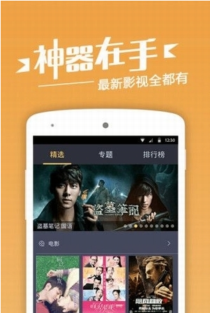 ݮtv°3