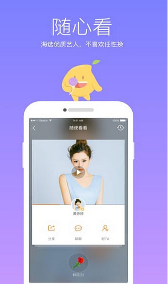 ݮtv°