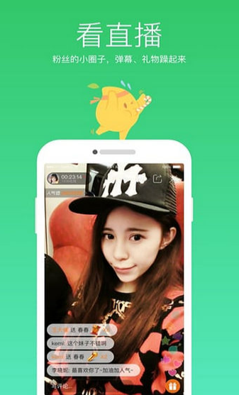 ݮtv°