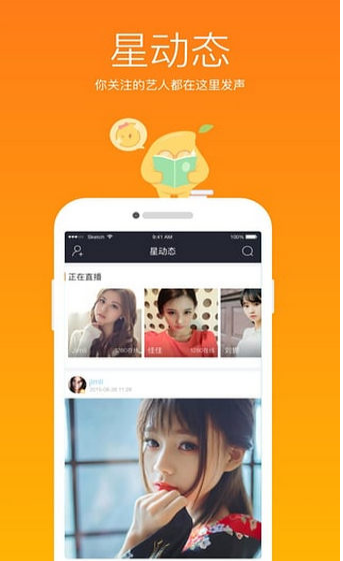 ݮtv°