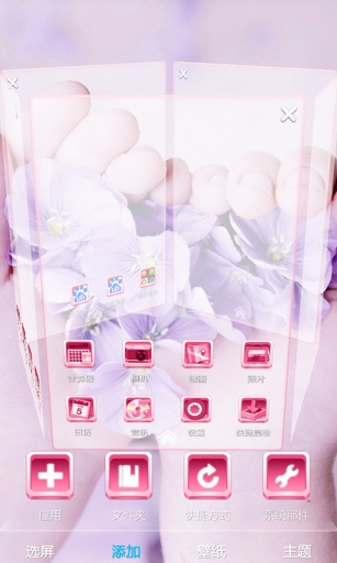 ԰3D1