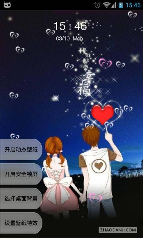 °鶯ֽ̬3