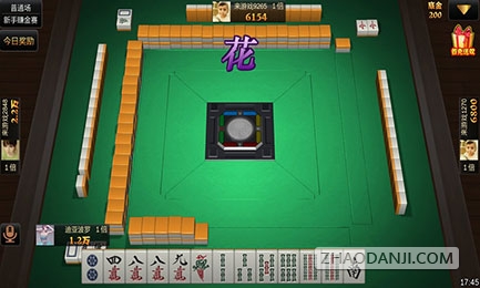 ϷϺ齫1