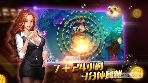 星云娱乐棋牌1
