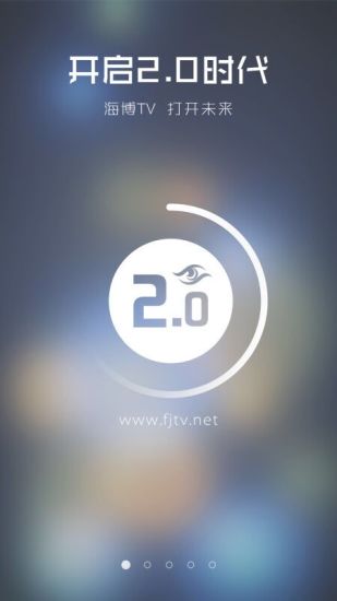 TVapp1