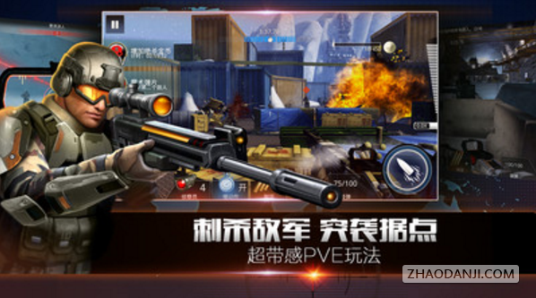 ѻBravo