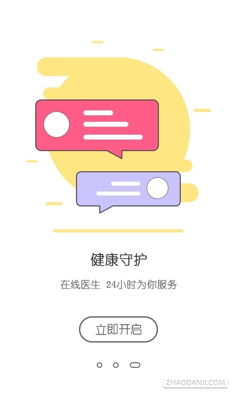 eܼ3