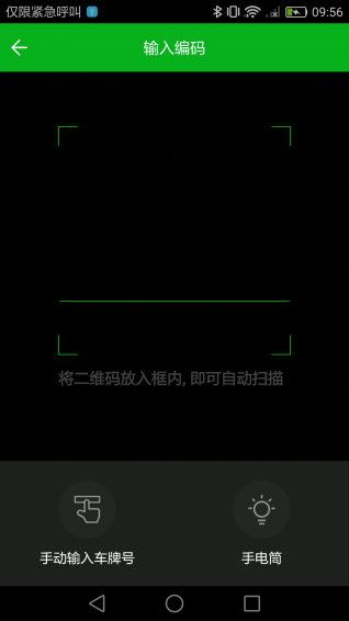 С1