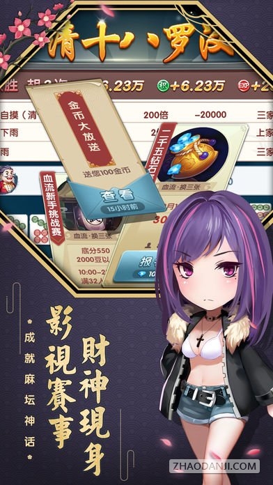 齫2