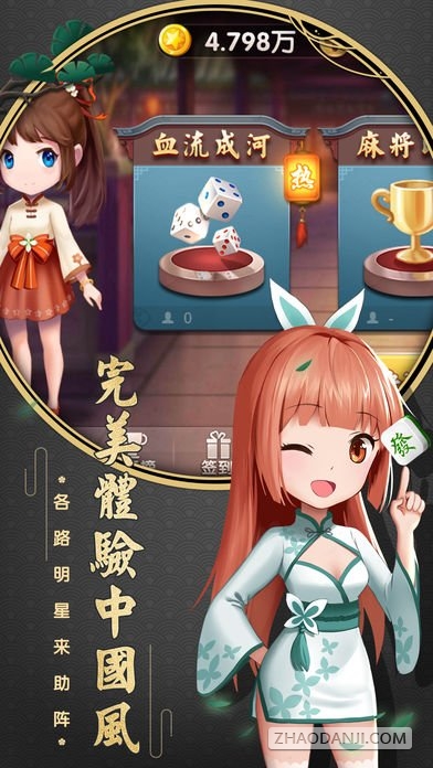 齫1