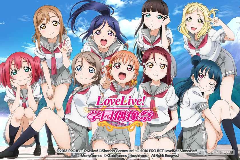 loveliveѧ԰żշ2