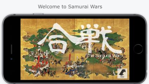 武士战争无限资源版2