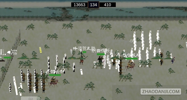 武士战争无限资源版