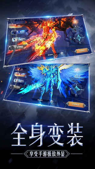 漣MUV3