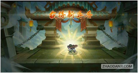 蜀山萌仙录无限元宝银币破解版