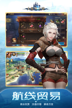 󺽺֮·v2