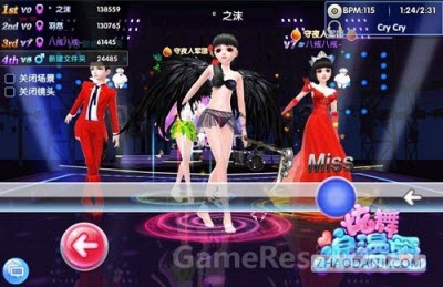 炫舞浪漫爱